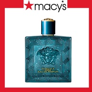 Versace Eros EDP For Men 100ml