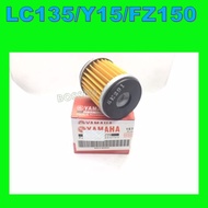 LC135 OIL FILTER Y15 OIL FILTER FZ150 OIL FILTER LC150 OIL FILTER LC 135 PENAPIS MINYAK HITAM LC135 