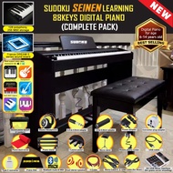 Sudoku Seinen/Seiko stage piano 88key 88keys digital piano keyboard