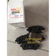 Proton Ertiga brake pad Original