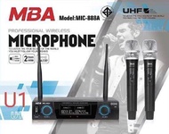 💥 MBA ไมค์ลอย  UHF รุ่น MIC-888A U1 ไมค์ลอยคู่ 💥 ระบบUHF ไร้สาย รับได้ไกล ดูดเสียงดี