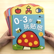 Children Sticker Book 0-3 Years Old Baby Educational Cartoon Paste Stickers Stickers Book 1 Year Old
