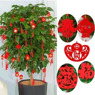 6pcs Chinese New Year Outdoor Scene Layout Flocking Red Decor Decoration Festival Bonsai Money Tree Pendant