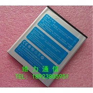 Jiwu K28 Dazhi A800 Mobile Phone Battery Board Charger