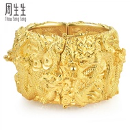 Chow Sang Sang 周生生 999.9 24K Pure Gold Chinese Wedding Collection Price-by-Weight 68.12g Gold Bangle 91331K #四点金 Si Dian Jin