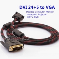 DVI 24+5 to VGA 1.5m DVI-I DVI-1 Cable Full HD 1080P