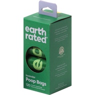 < MJ Pet > Sabine Poop Bag Lavender 8 Rolls