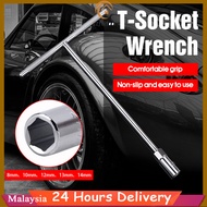 Spanner Wrench socket wrench set heavy duty Anti slip Box Socket Wrench 8mm/10mm/12mm/13mm14mm Spana