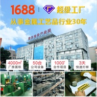 National Trendy Antique Cultural Creative Handheld Portable Mirror Metal Flip Portable Makeup Mirror