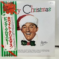 1LP Vinyl Records Record Bing Crosby – Merry Christmas VIM-7220 (E16D16)