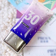 Luxurious New Arrival Isolation bb Cream 3 in 1 Ruijia Sunscreen Cream Female Facial Skin Care Refre