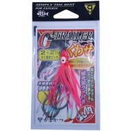 Gamakatsu G-TRAILER Kuse Double 2-inch AK117#3 Luminous Pink