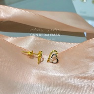 EMAS 375 SUBANG LOVE 375 GOLD EARRING S149