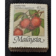 10 keping Setem 40 sen Rambutan Siri Buah-Buahan Malaysia