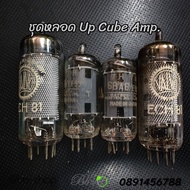 Cube Amp.150 พลังแรง 150+150 Watt Bluetooth 5.0 ต่อ Sub ได้ รับ Input Digital ได้ อ่าน Flash Drive ไ