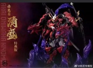 素組 銘匠傳 赤鬼若 清盛 Mg 國模
