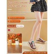 Casual Height Increasing Shoes Half Toe Half Support Sneakers Breathable Height Enhancing Shoes