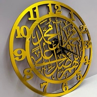 jam dinding selawat 30x30cm material acrylic