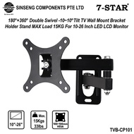 7-STAR* CP101 180°+360° Double Swivel -10~10°Tilt TV Wall Mount Bracket Holder Stand Max:15KG For:10