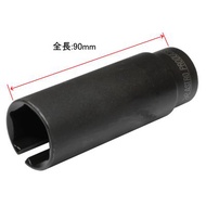 Oxygen Sensor Box (3/8Dr O2 Socket 24mm)