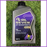 ✆ ☬ ✙ S-OIL SEVEN SCOOTER #9 FULLY SYNTHETIC 800ML