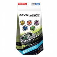 Jualan Panas~TAKARA TOMY BEYBLADE X Series BX-35 Beyblade 0809hw Asli