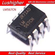 100 LM567CN DIP8 LM567C DIP LM567 Integrated Circuit