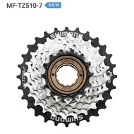 Freewheel Shimano Tourney TZ510 6 speed 14 - 28T Thread Type