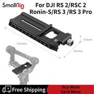 SmallRig Quick Release Plate พร้อม Arca-Swiss สำหรับ DJI RS 2/RSC 2/Ronin-S /RS 3 /RS 3 Pro 3061