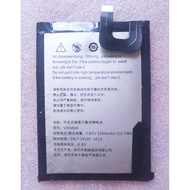 PROTRULY/Baoqianli D7 Mobile Phone Battery D8 Mobile Phone Battery Order VR360A Mobile Phone Battery