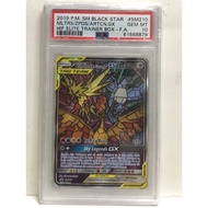 English Pokemon Moltres Zapdos Articuno GX PSA 10 Hidden Fates Black Star Promo SM210