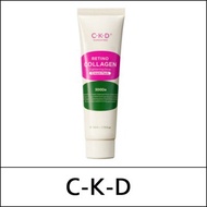 [C-K-D] CKD (bo) Retino Collagen Tightening Glow Cream Pack 80ml / Big Size