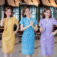 Woven Dress With Sirimshiraporn Glued In Whole Set Premium Work No.682