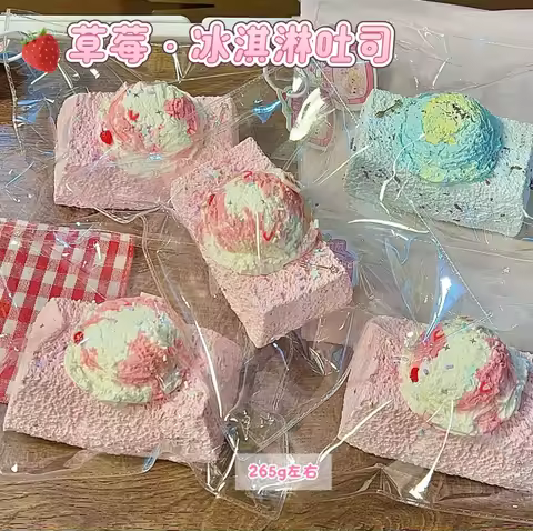 1PC Satisfying Ice Cream Toast Squishy | Handmade Stress Reliever with Yogurt Puree Texture | Food G