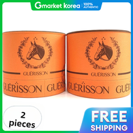 Guerisson | Garyongs Milk Cream 70g 2pc Skincare Moisturizing Cream