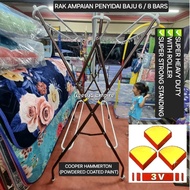 3V RAK AMPAIAN PENYIDAI BAJU WITH ROLLER SUPER HEAVY DUTY STRONG STANDING