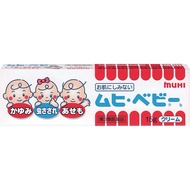 [Made in Japan] Muhi Baby b Anti-Itch Cream 15g