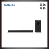 Panasonic 國際牌 藍芽重低音微型劇院 SC-HTB490-K 目錄 私訊詢價