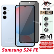 Samsung S24 FE 2024 Private Tempered Glass Anti-Spy Full Cover Screen Protector Anti Peek Privacy Fi