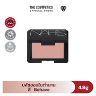 Nars Blush 4.8g - บลัชออนแบบฝุ่นพิกเมนต์แน่น