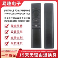 Suitable for Samsung Voice TV Remote BN59-01363A BN59-01357F26.3.13