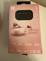 Livepro+TWS藍牙耳機