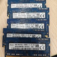 SKhynix ddr3L 4g
