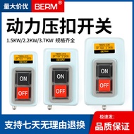 Snap Switch BS230B BS216B BS211B Power Switch Snap Starter TBSN-315 3309.26