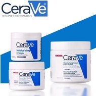 CERAVE Moisturising Cream 454g moisturizerชุ่มชื้นยาว24 ชั่วโมง ครีมบำรุงผิวกายสำหรับผิวแห้ง-แห้งมาก