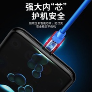 oppo vivo fast 6A charging cable