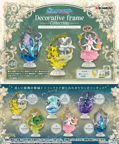 Re-Ment Original 6Pcs ポケットモンスター Decorative Frame Collection Toys For Kids Gift Model Ornaments