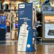 門市全新貨品‼️ Philips 飛利浦 RO 純淨飲水機濾水芯 (ADD6920用) ADD583