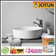 JOTUN 1L 0520 EMPIRE  ESSENCE COVER PLUS SHEEN &amp; MATT/INTERIOR WALL PAINT /CAT BOLEH CUCI/KILAT &amp; TAK KILAT