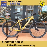 ALCOTT - DROGO XT - MOUNTAIN BIKE (MTB - CARBON FRAME) - SHIMANO XT M8100